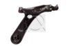 SIDEM 81475 Track Control Arm